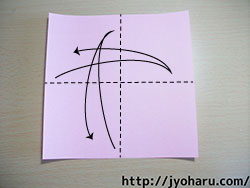 Ｂ　簡単！折り紙遊び★カーネーションの折り方_html_m6338feb8